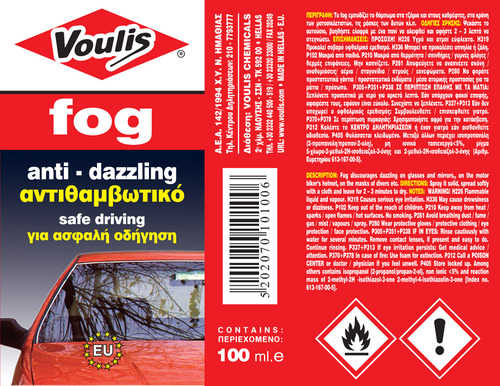 fog 100ml